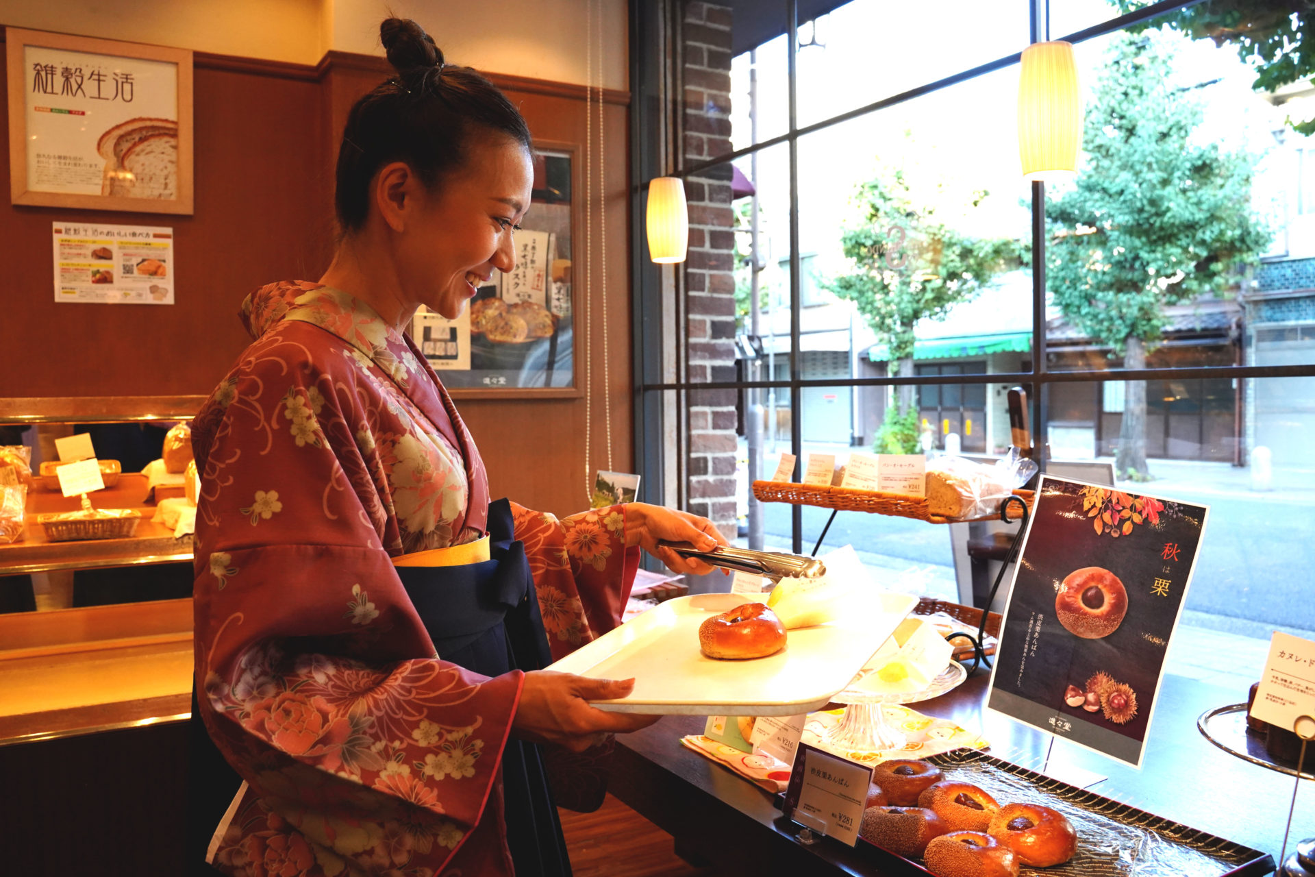 進々堂寺町店