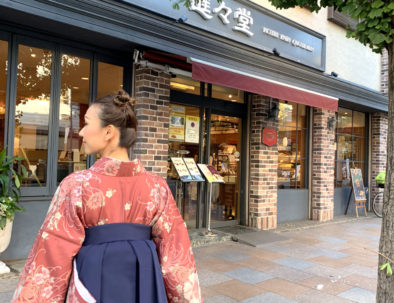 進々堂寺町店